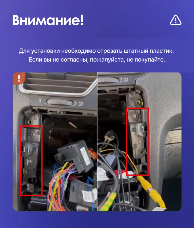 Штатная магнитола Teyes CC3L WiFi 2/32 Volkswagen Scirocco 3 Mk3 (2008-2014) F5