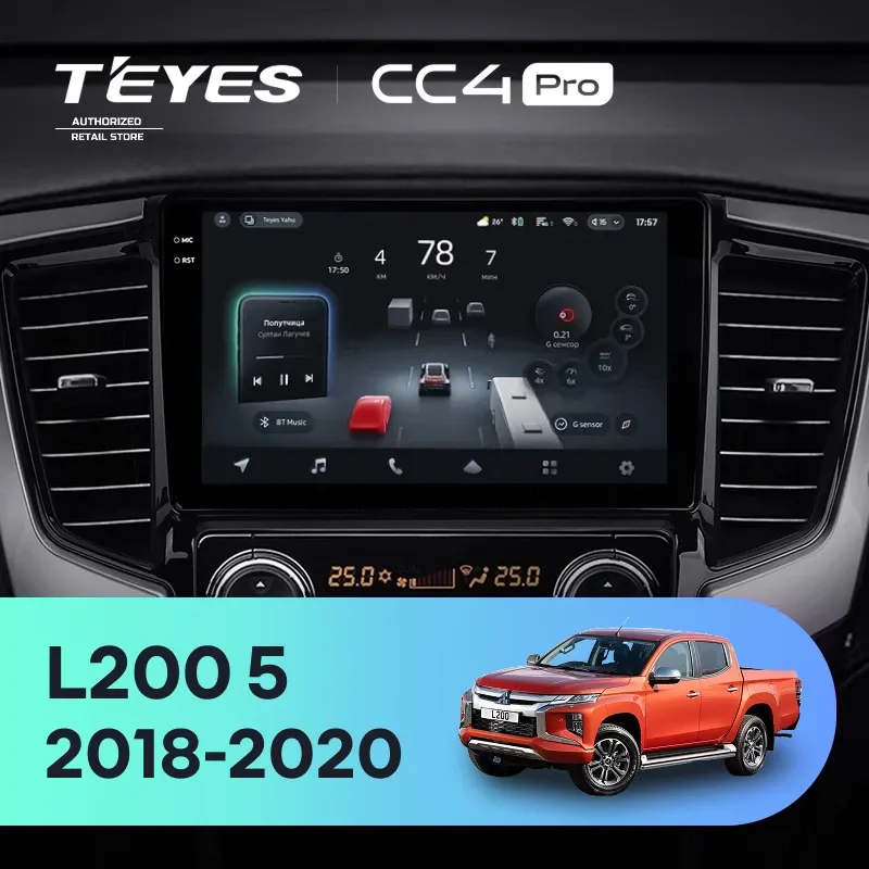 Штатная магнитола Teyes CC4 Pro 8/128 Mitsubishi L200 5 (2018-2020) F2