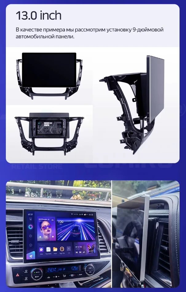 Штатная магнитола Teyes CC3 2K 360 6/128 Peugeot Boxer 2 (2006-2022) (13")