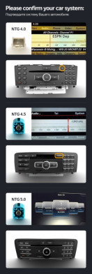 Штатная магнитола Teyes LUX ONE 6/128 Mercedes-Benz C-Class 4 A205 C205 S205 W205 (NTG 5.0) (2014-2023)