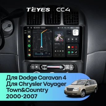 Штатная магнитола Teyes CC4 8/128 Chrysler Town &amp; Country 4 RS (2000-2007) Тип-B
