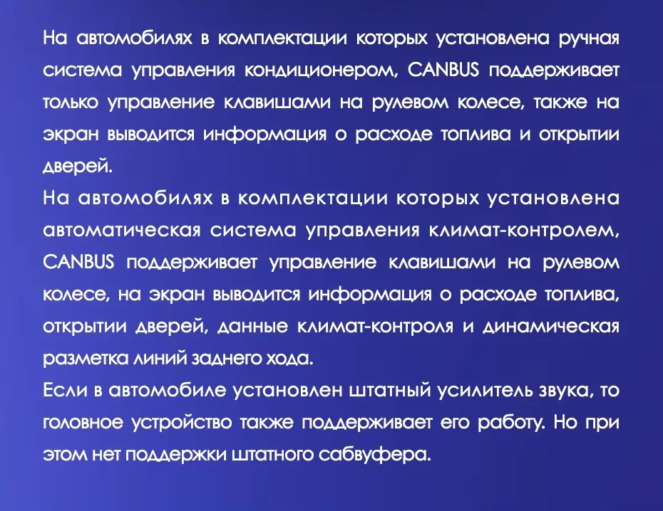 Штатная магнитола Teyes CC3 2K 6/128 Honda CR-V 4 RM RE (2011-2018) 9" Тип-B