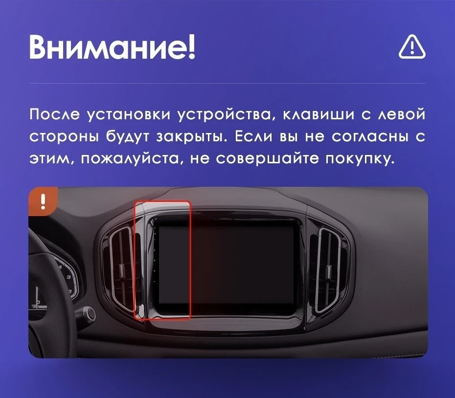 Штатная магнитола Teyes CC3 2K 360 6/128 Chery Tiggo 7 (2016-2020) F1