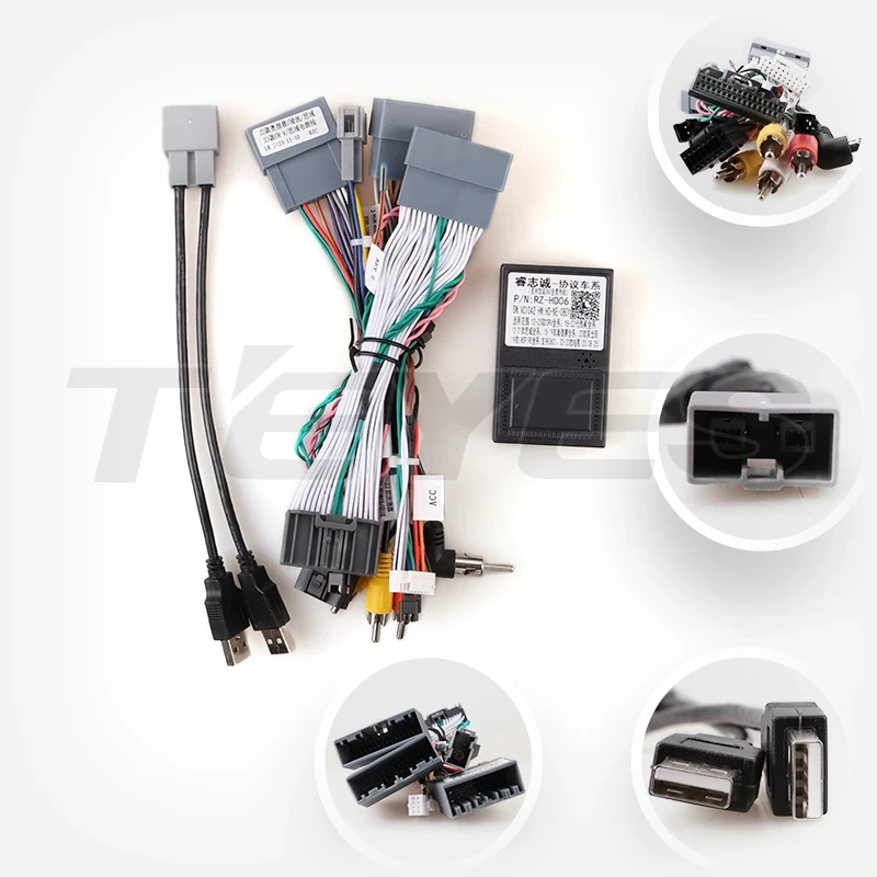 Переходная рамка Honda Civic FE FL (2021-2023) (12,3")