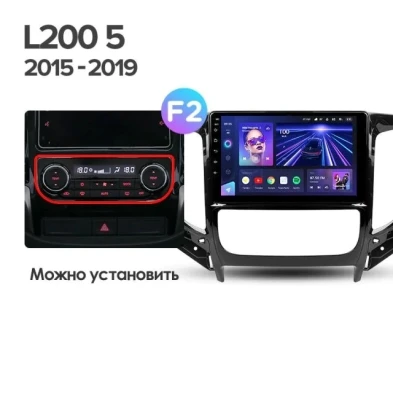 Штатная магнитола Teyes CC3L WiFi 2/32 Mitsubishi L200 5 (2015-2019) климат контроль F2