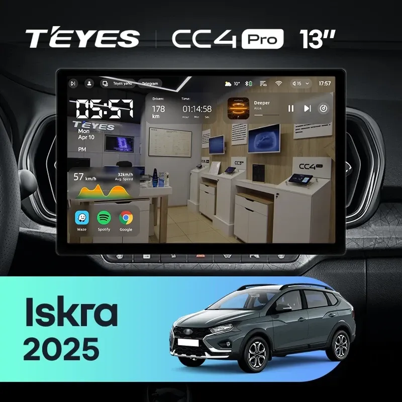 Штатная магнитола Teyes CC4 Pro 12/256 LADA Iskra SW Cross 2025 Тип-A (13")