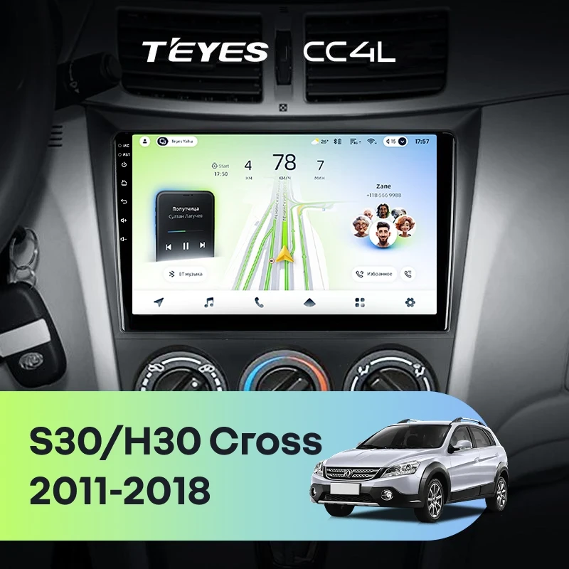 Штатная магнитола Teyes CC4L 6/64 Dongfeng S30 H30 Cross (2011-2018)