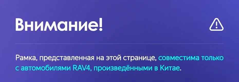 Штатная магнитола Teyes CC3L 4/64 Toyota RAV4 5 XA50 (2018-2023) F2 Тип-A