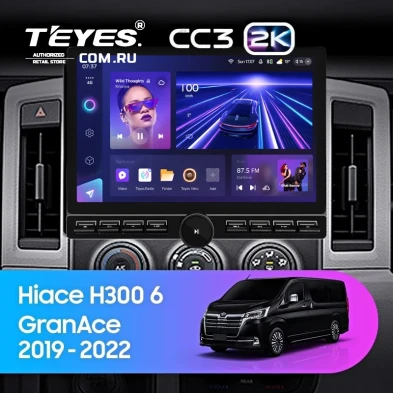 Штатная магнитола Teyes CC3 2K 6/128 Toyota Hiace H300 VI (2019-2022) Тип-A (13" с кнопками)