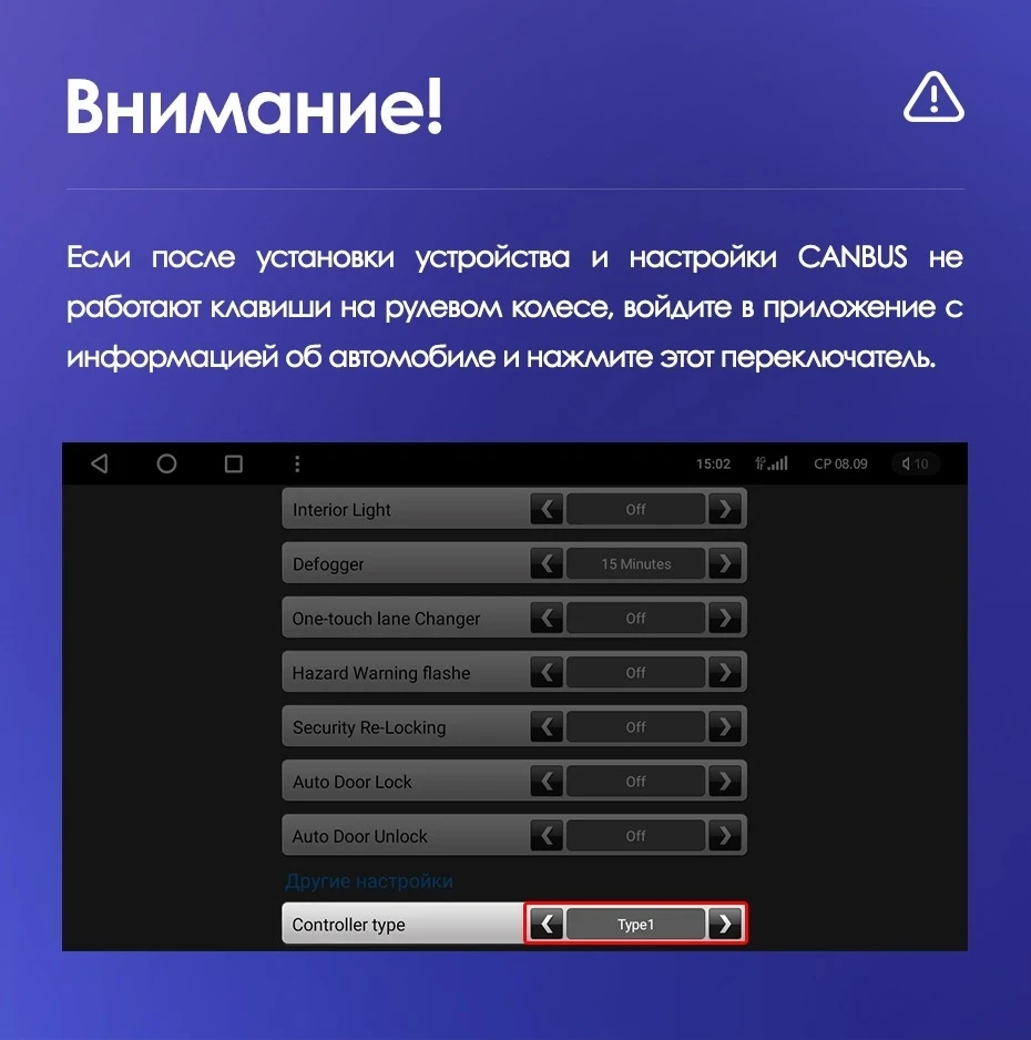 Штатная магнитола Teyes CC3 2K 4/64 Subaru Forester SJ (2015-2018)