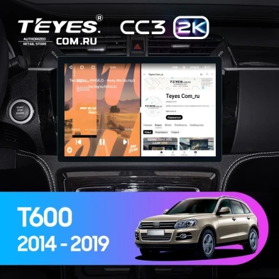 Штатная магнитола Teyes CC3 2K 4/32 Zotye T600 (2014-2019) (11")