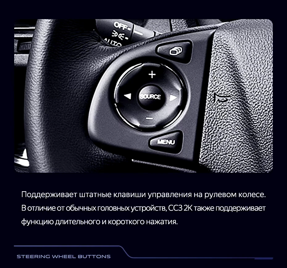 Штатная магнитола Teyes CC3 2K 360 6/128 Honda CR-V 4 RM RE (2011-2018) 9" Тип-B