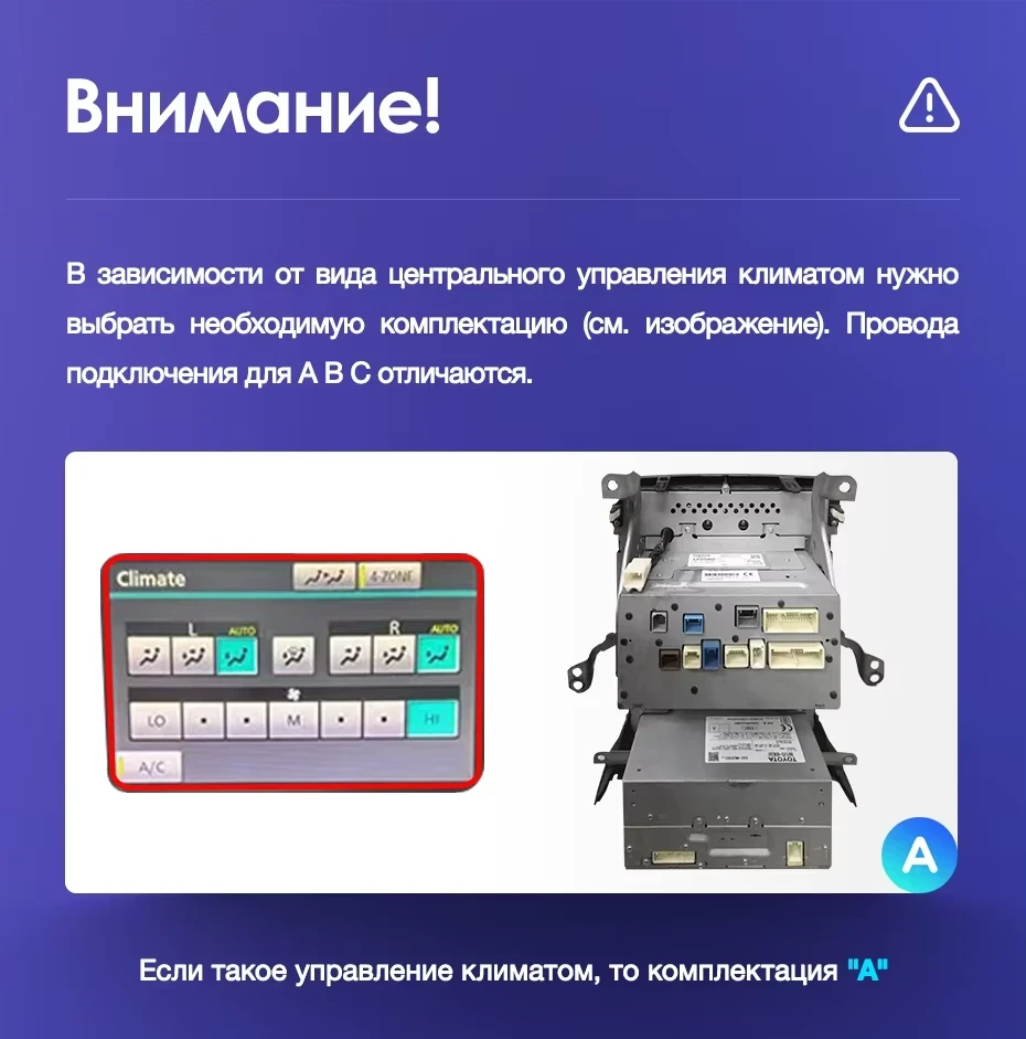 Штатная магнитола Teyes CC3 2K 4/32 Toyota Land Cruiser 11 200 (2007-2015) F3 Тип-B