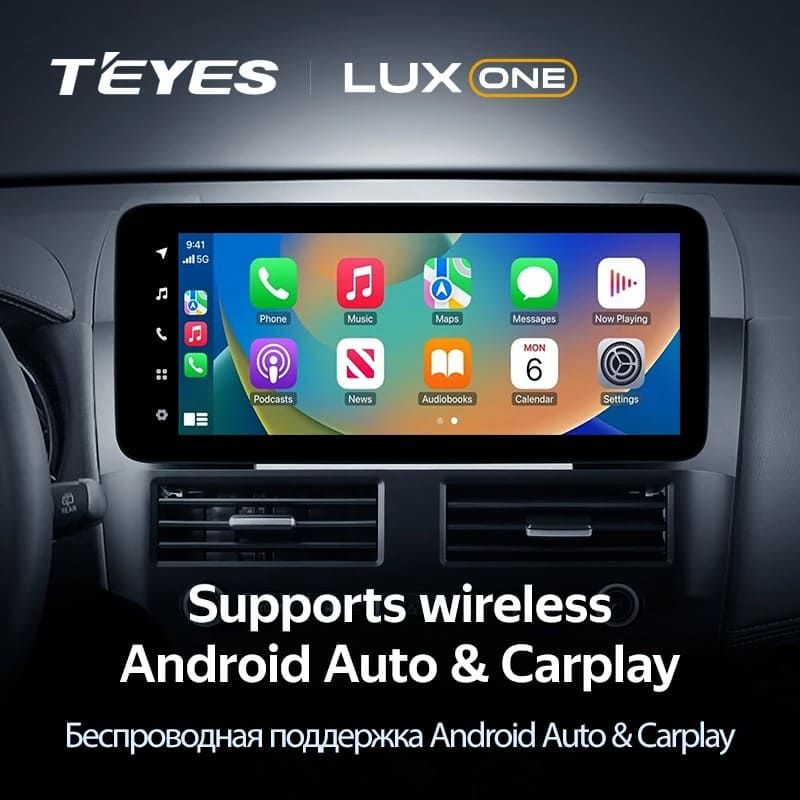 Штатная магнитола Teyes LUX ONE 4/32 Mitsubishi Outlander 2 CW0W (2009-2013) Тип-B