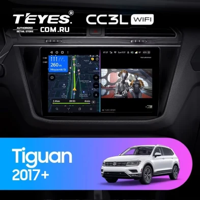 Штатная магнитола Teyes CC3L WiFi 2/32 Volkswagen Tiguan 2017+