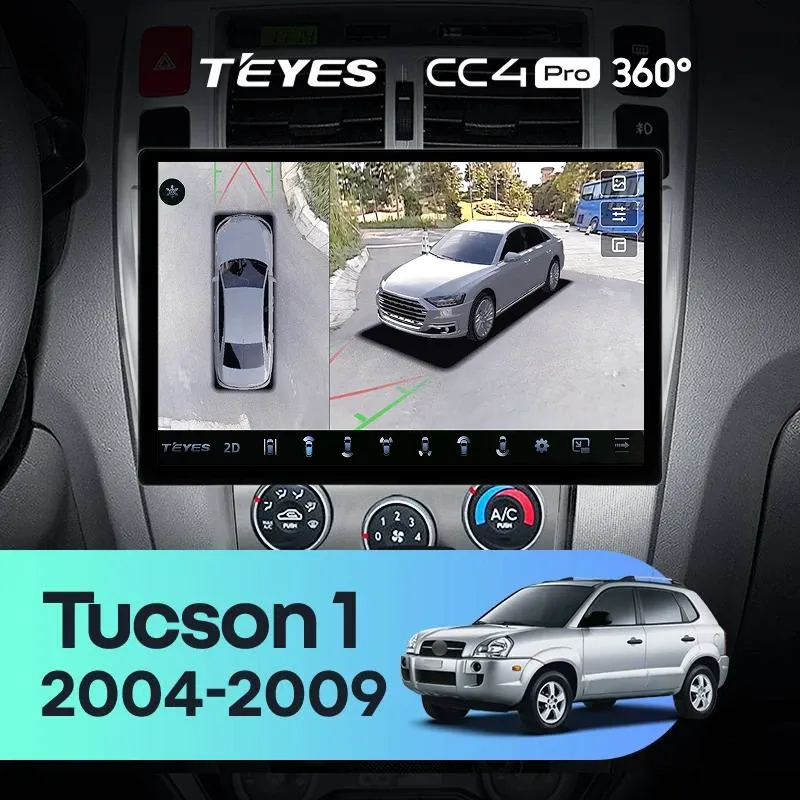 Штатная магнитола Teyes CC4 Pro 360 12/256 Hyundai Tucson 1 (2004-2009) F1 (13")