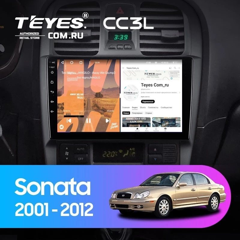 Штатная магнитола Teyes CC3L 4/64 Hyundai Sonata EF рестайлинг (2001-2012)