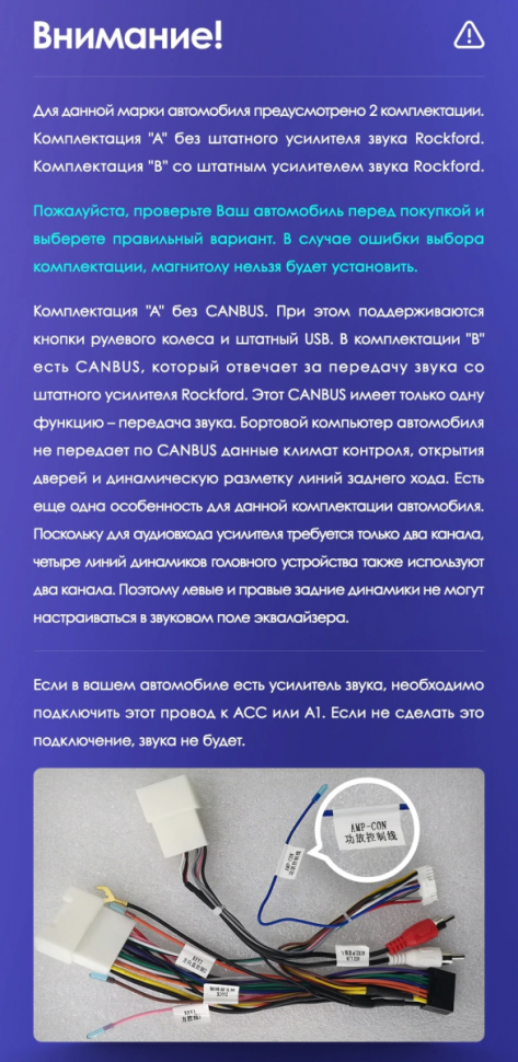 Штатная магнитола Teyes CC3L 4/64 Mitsubishi ASX 1 (2010-2016) Тип-B