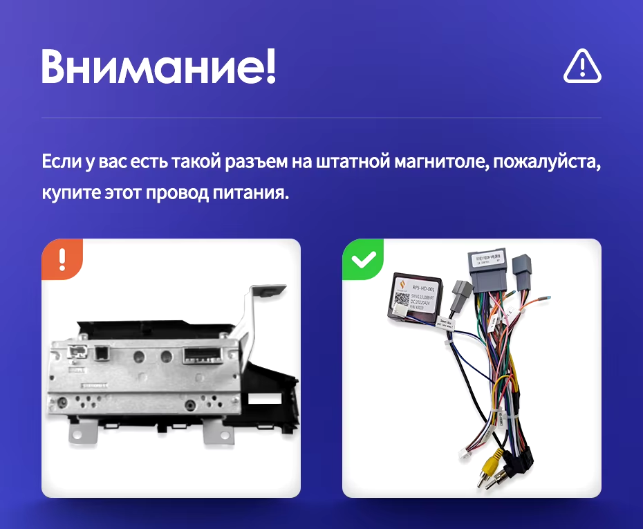 Штатная магнитола Teyes CC3L WiFi 2/32 Honda Fit 3 (2013-2020) Тип-A