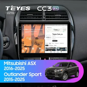 Штатная магнитола Teyes CC3 2K 4/64 Mitsubishi ASX (2016-2025) F2