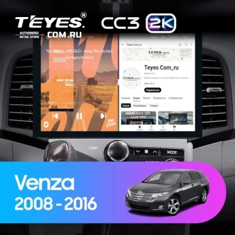 Штатная магнитола Teyes CC3 2K 6/128 Toyota Venza (2008-2016) (13")