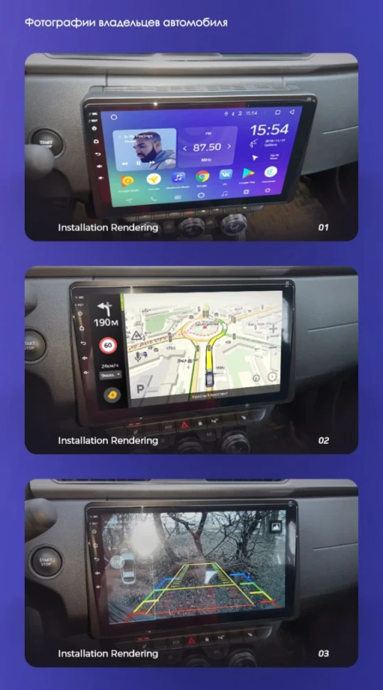 Штатная магнитола Teyes CC3 2K 4/32 Renault Arkana (2019-2023) F2