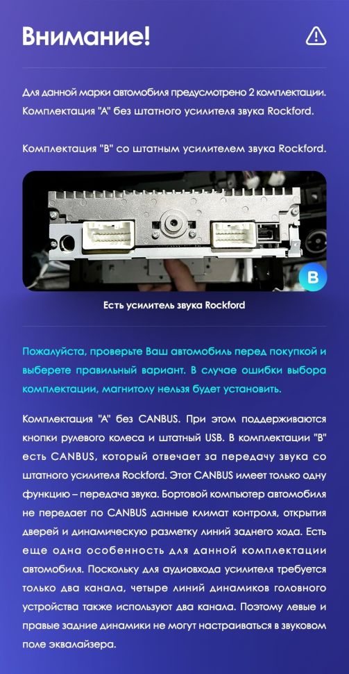 Штатная магнитола Teyes CC3L WiFi 2/32 Mitsubishi Lancer 10 CY (2007-2012) Тип-B