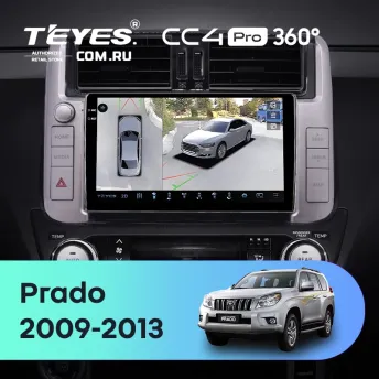Штатная магнитола Teyes CC4 Pro 360 8/128 Toyota Land Cruiser Prado 150 (2009-2013) F2 Тип-C