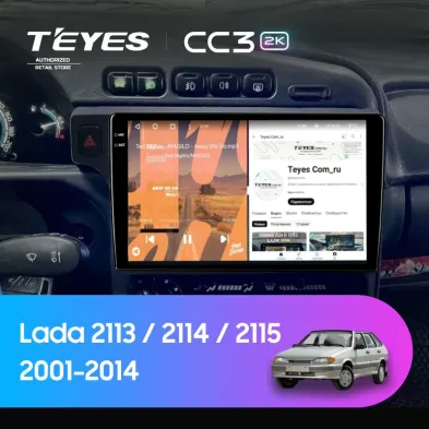 Штатная магнитола Teyes CC3 2K 4/64 Lada 2114 (2001-2014) F1