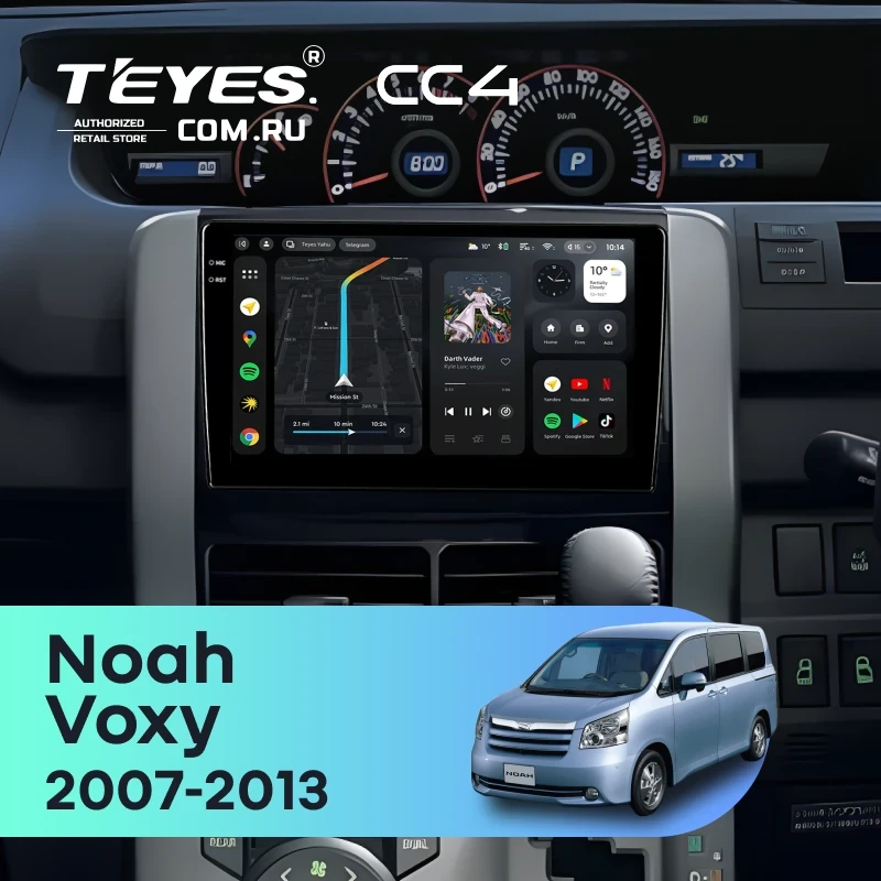 Штатная магнитола Teyes CC4 8/128 Toyota Voxy (2007-2013)