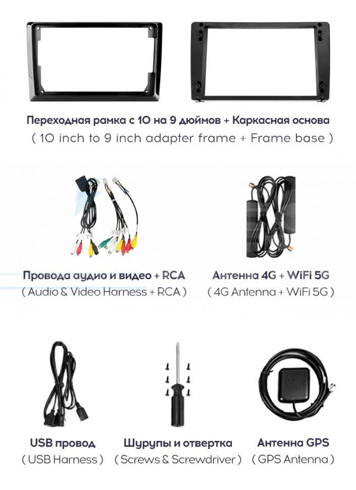 Штатная магнитола Teyes CC3 2K 360 6/128 Citroen C4 (2013-2016) B7 (13")