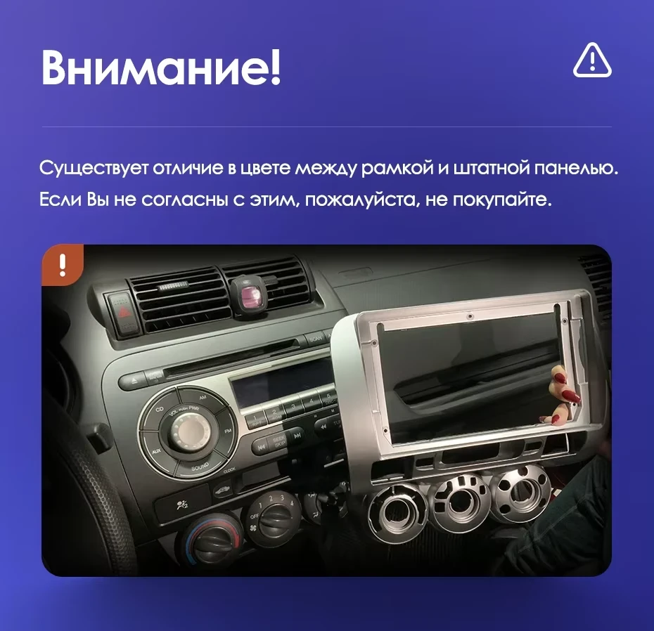 Штатная магнитола Teyes CC3L WiFi 2/32 Honda Fit GD (2001-2008) Правый руль
