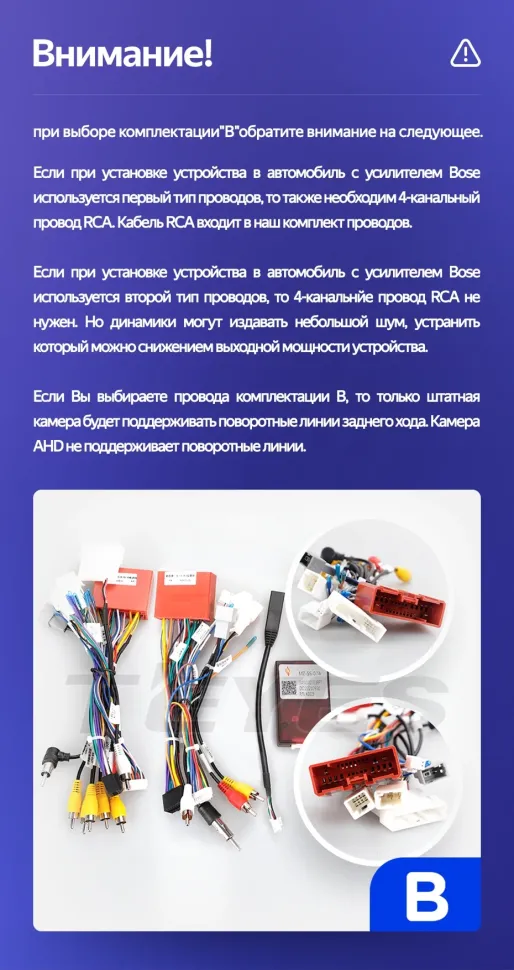 Штатная магнитола Teyes CC3 2K 4/64 Mazda Atenza 3 (2012-2017) Тип-B Правый руль