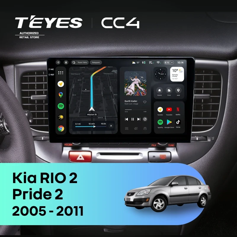 Штатная магнитола Teyes CC4 8/128 Kia Rio 2 (2005-2011) F2