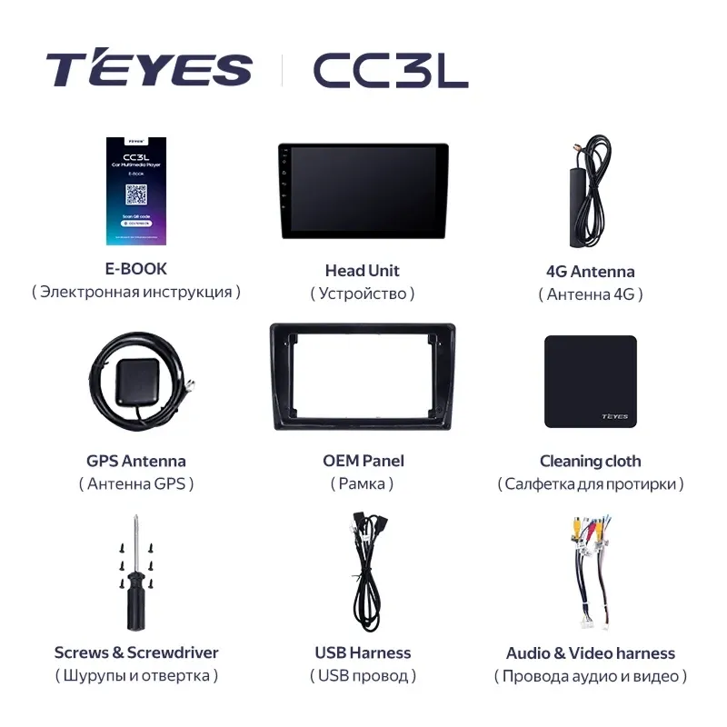 Штатная магнитола Teyes CC3L 4/64 Honda HR-V 1 (1998-2006)