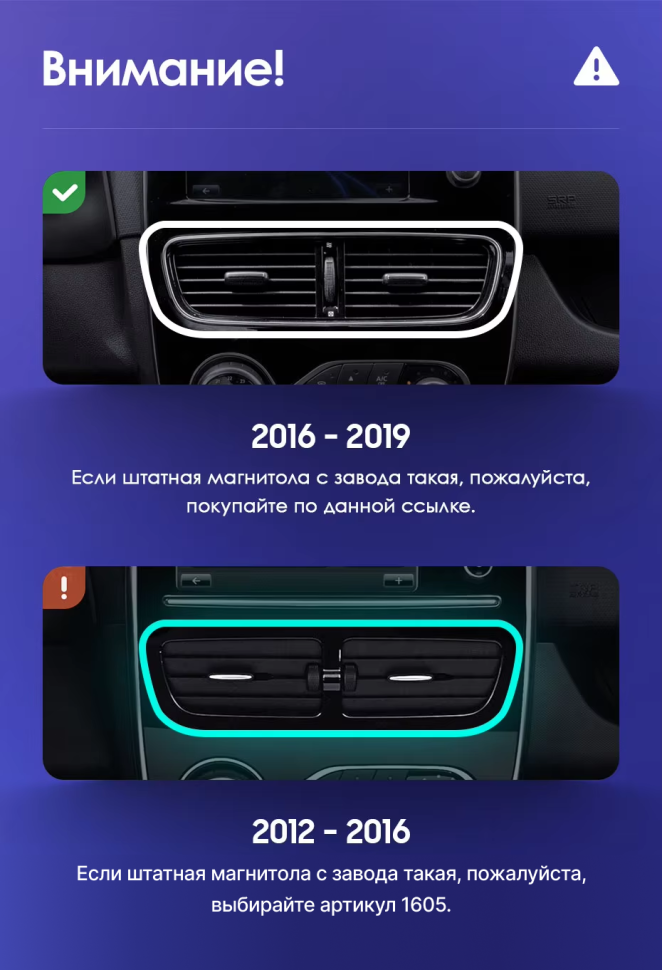Штатная магнитола Teyes CC3 2K 4/32 Renault Clio 4 BH98 KH98 (2016-2019)