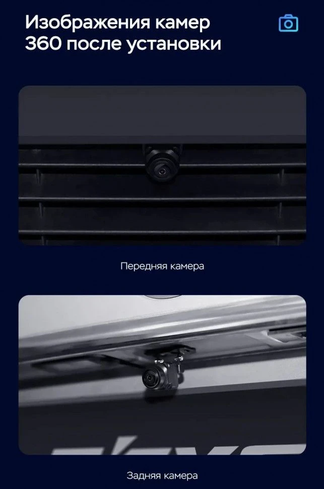 Штатная магнитола Teyes CC3 2K 360 6/128 Toyota Sienna 4 (2020-2026)