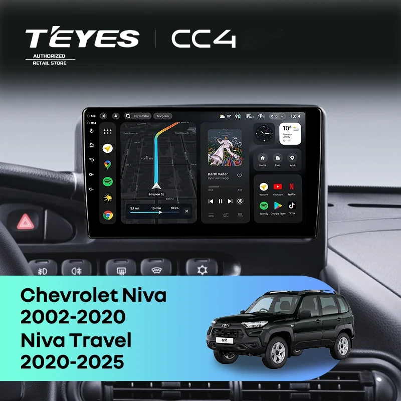 Штатная магнитола Teyes CC4 8/128 Chevrolet Niva (2002-2020)