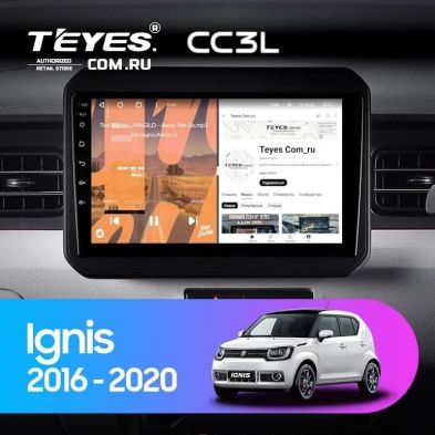 Штатная магнитола Teyes CC3L 4/64 Suzuki Ignis (2016-2020)