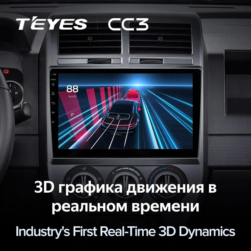 Штатная магнитола Teyes CC3 4/32 Jeep Compass 1 MK (2006-2010)