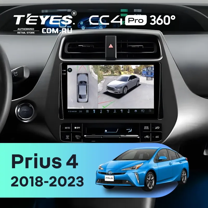 Штатная магнитола Teyes CC4 Pro 360 8/128 Toyota Prius 4 XW50 (2018-2023)
