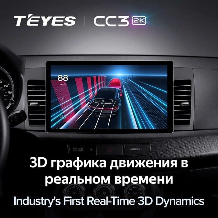 Штатная магнитола Teyes CC3 2K 4/32 Mitsubishi Lancer 10 CY (2007-2012) Тип-A (11")