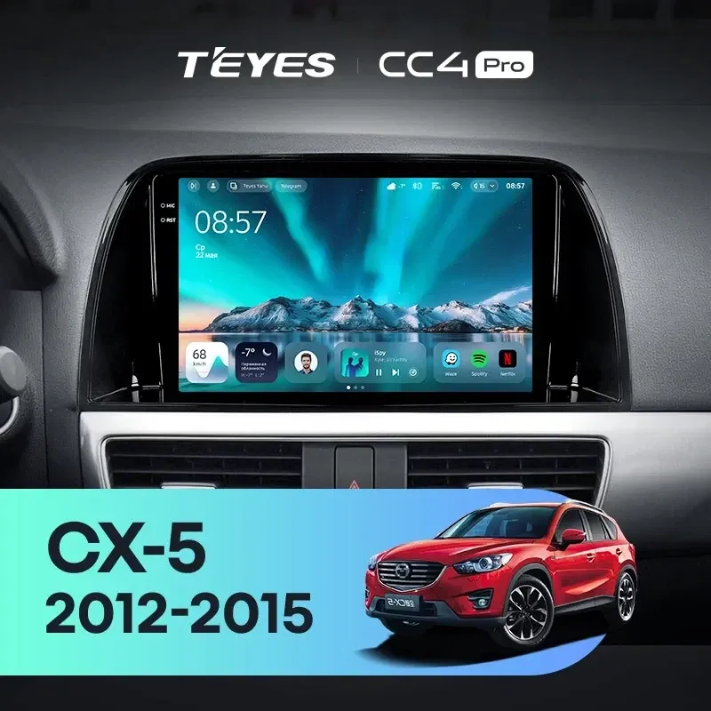 Штатная магнитола Teyes CC4 Pro 8/128 Mazda CX-5 (2012-2015) Тип-A (10")
