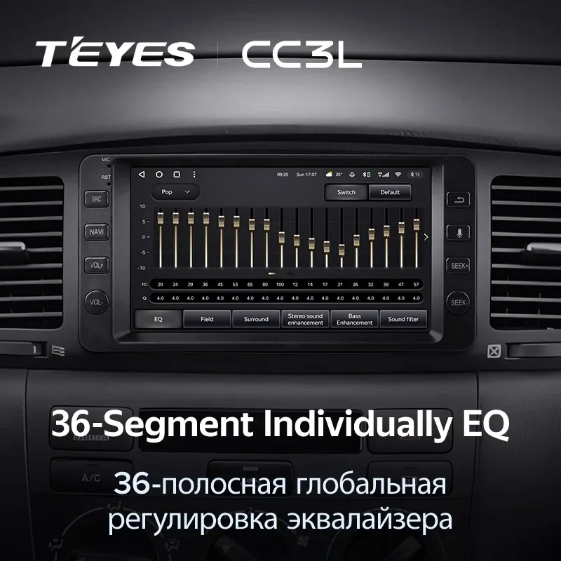 Штатная магнитола Teyes CC3L 4/32 Toyota Corolla 9 E120 E130 (2003-2007) 7"