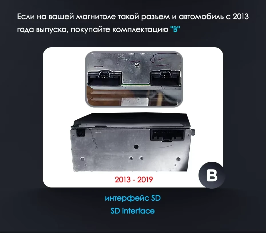 Штатная магнитола Teyes LUX ONE 360 6/128 Ford Fiesta Mk 6 (2009-2018) Тип-B