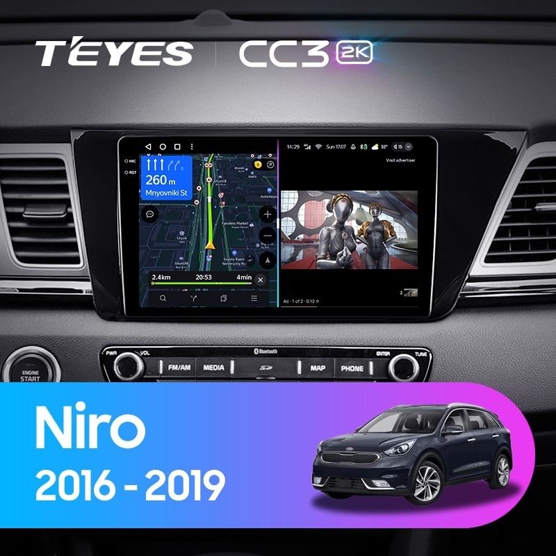 Штатная магнитола Teyes CC3 2K 4/32 Kia Niro DE (2016-2019)