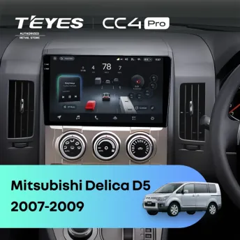 Штатная магнитола Teyes CC4 Pro 8/128 Mitsubishi Delica D5 (2007-2009)