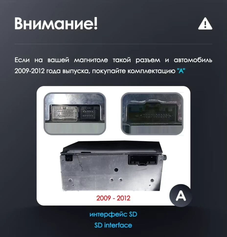 Штатная магнитола Teyes LUX ONE 360 6/128 Ford Fiesta Mk 6 (2009-2018) Тип-A