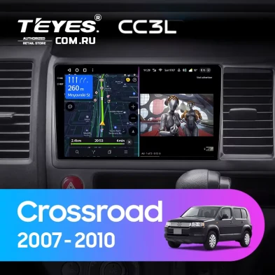 Штатная магнитола Teyes CC3L 4/64 Honda Crossroad (2007-2010) Правый руль