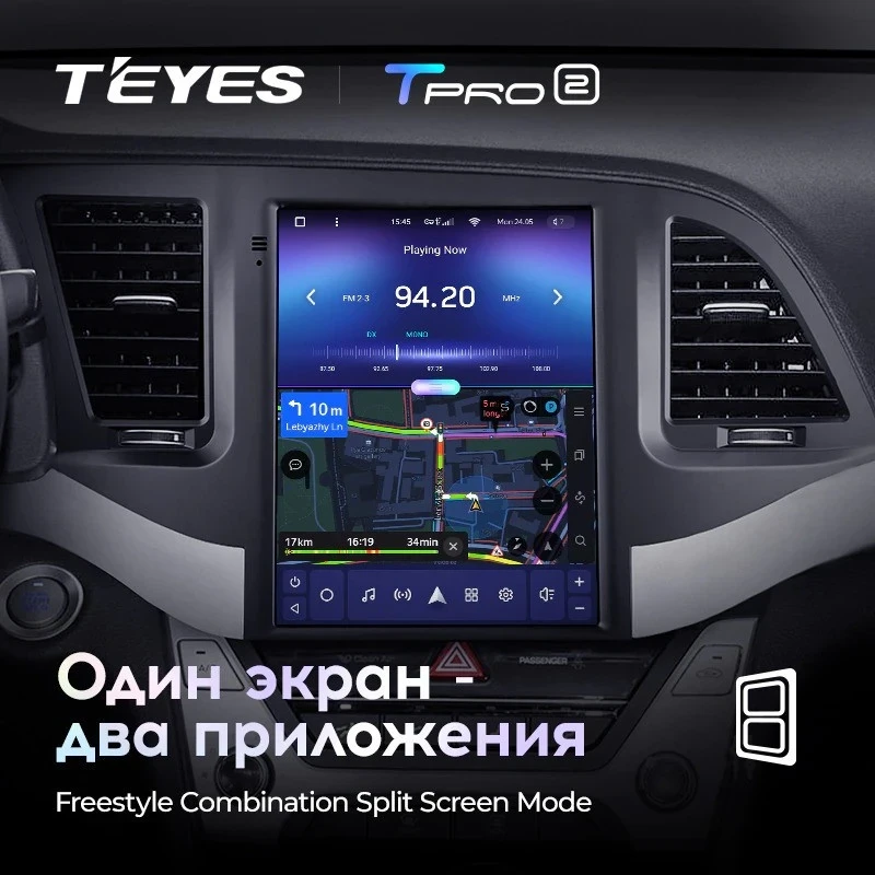 Штатная магнитола Tesla style Teyes TPRO 2 4/64 Hyundai Elantra 6 (2015-2019) Тип-A